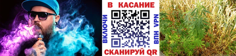 Купить Ленинск МАРИХУАНА  А ПВП  blacksprut маркетплейс  Мефедрон 