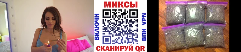 БУТИРАТ вода  Ленинск 