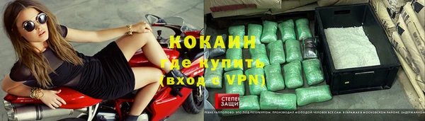а пвп мука Нея