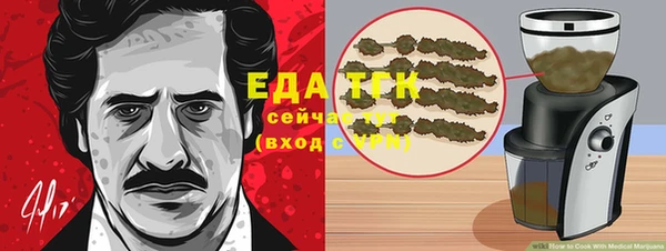 MDMA Баксан