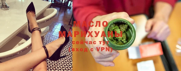 не бодяженный Нефтекумск