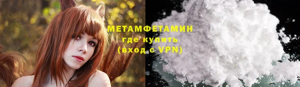 стаф Балахна