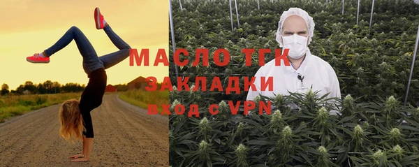 не бодяженный Нефтекумск