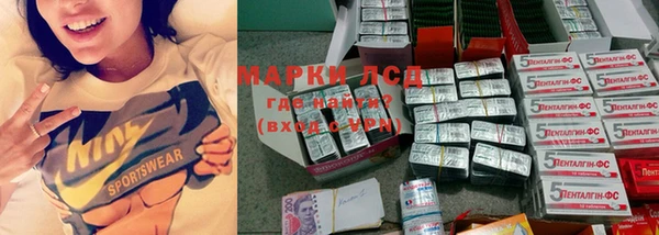 MDMA Баксан