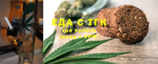 стаф Балахна