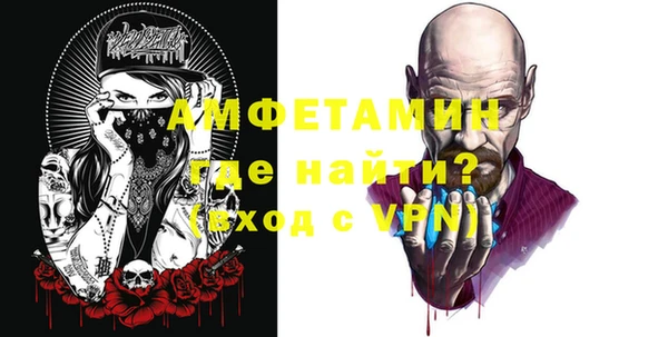 MDMA Баксан