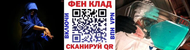 Метамфетамин винт  KRAKEN ССЫЛКА  Ленинск 