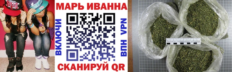 OMG как зайти  цена   Ленинск  Каннабис LSD WEED 